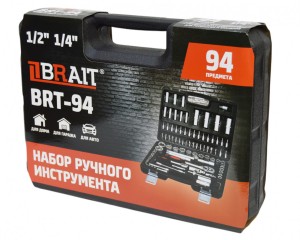 Набор инструментов BRAIT BRT-94 (94 предмета)