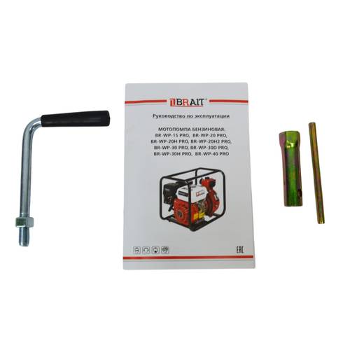 Мотопомпа бензиновая Brait BR-WP-15 PRO 15.01.022.002