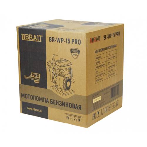 Мотопомпа бензиновая Brait BR-WP-15 PRO 15.01.022.002