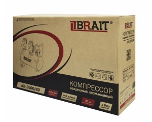 Компрессор воздушный BRAIT KB-2000/80 20.01.042.043
