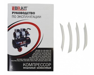 Компрессор воздушный BRAIT KB-2000/80 20.01.042.043