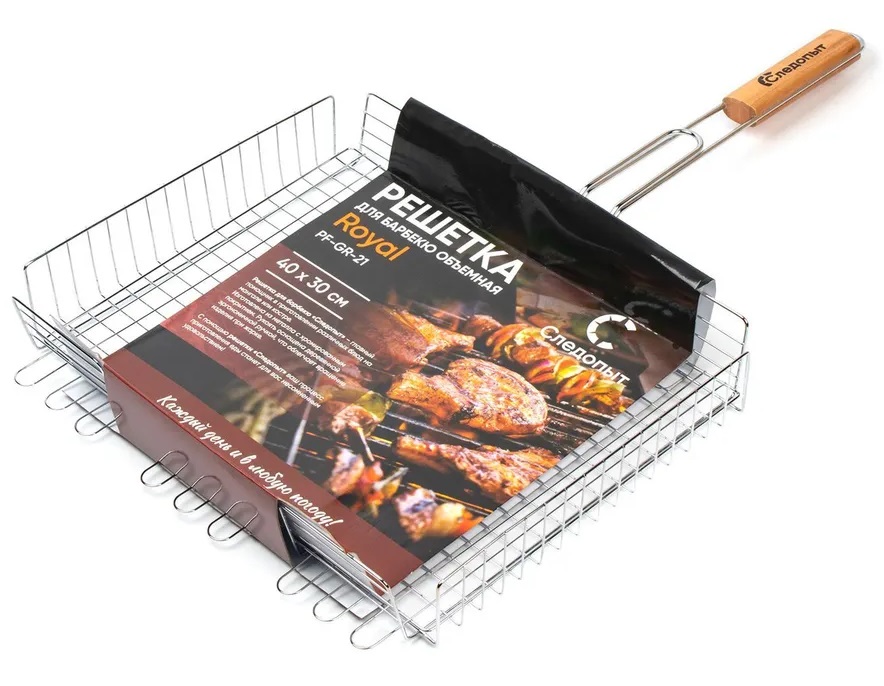 Решетка для барбекю объемная "СЛЕДОПЫТ" Royal , 40*30*7 см PF-GR-21
