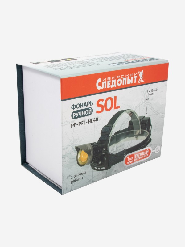 Фонарь налобный "Сибирский Следопыт -SOL", 1LED WARM,аккум.2*2200mAh PF-PFL-HL40