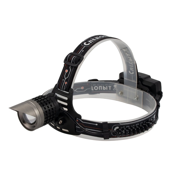 Фонарь налобный "Сибирский Следопыт -SOL", 1LED WARM,аккум.2*2200mAh PF-PFL-HL40