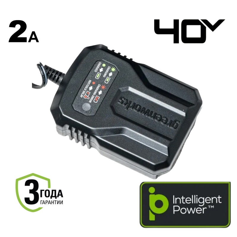 Зарядное устройство GREENWORKS G40UCM2M (40В, 2Ач) 2946507