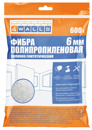 Фибра полипропиленовая 6мм 600гр 4WALLS FBV001V