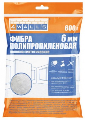Фибра полипропиленовая 6мм 600гр 4WALLS FBV001V