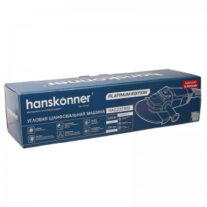 Угловая шлифовальная машина УШМ Hanskonner PLATINUM HAG22230B (230мм,2200Вт)