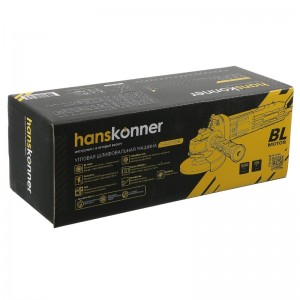 Угловая шлифовальная машина Hanskonner PLATINUM HAG9125SB (125мм, 1600Вт, 11000об/мин, б/щ)