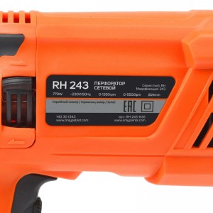 Перфоратор PATRIOT RH 243 (SDS+, 770Вт, 2,6Дж, 3 режима) 140301343