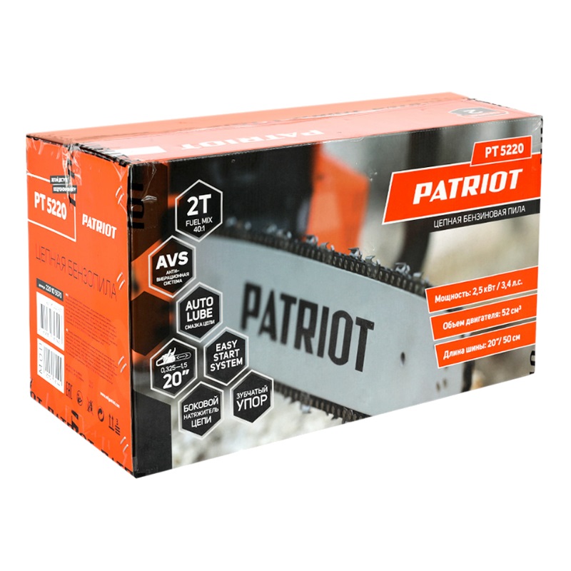 Бензопила PATRIOT PT5220 Easy start (3.л.с., 20") 220105570