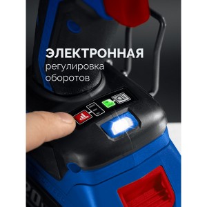 Дрель аккумуляторная модульная ЗУБР КОМПАКТ Комби #2 DB-50-22-H3 (б/щ, 20В, АКБ 2*2Ач, ЗУ, кейс)