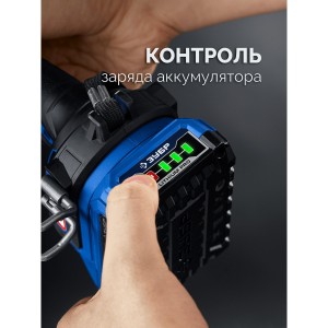 Дрель аккумуляторная модульная ЗУБР КОМПАКТ Комби #2 DB-50-22-H3 (б/щ, 20В, АКБ 2*2Ач, ЗУ, кейс)