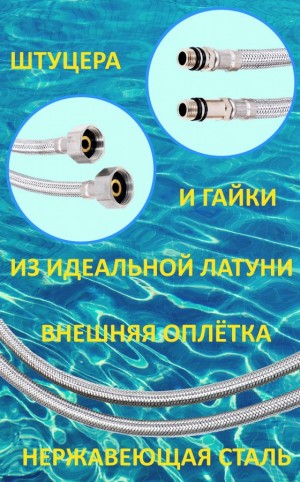 Смеситель для раковины DIADONNA D80-110140
