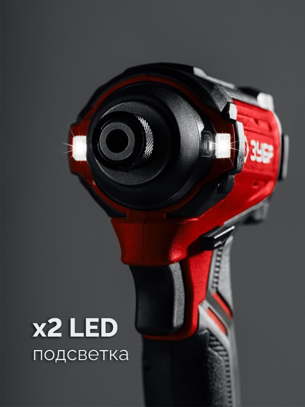 Винтоверт аккумулятороный ЗУБР ВБУ-180-21 (б/щ, удар, 20В, 1*2Ач, 180Нм)