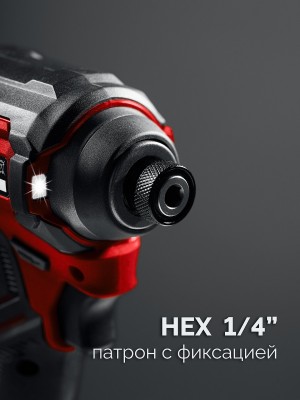 Винтоверт аккумулятороный ЗУБР ВБУ-180-21 (б/щ, удар, 20В, 1*2Ач, 180Нм)