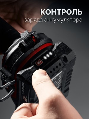 Винтоверт аккумулятороный ЗУБР ВБУ-180-21 (б/щ, удар, 20В, 1*2Ач, 180Нм)