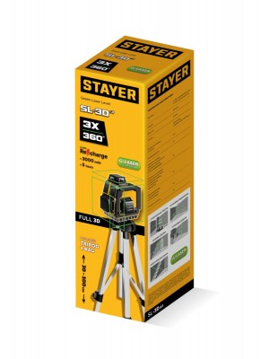Нивелир лазерный STAYER SL-3D #3, 50м, точн. +/-0,5 мм/м зел. штатив 34963-3