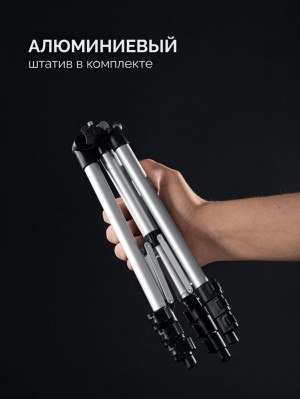 Нивелир лазерный STAYER SL-3D #3, 50м, точн. +/-0,5 мм/м зел. штатив 34963-3