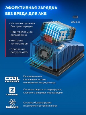 Дрель аккумуляторная ЗУБР ПРОФЕССИОНАЛ DB-70-22 (б/щ, 20В, АКБ LMS 2*2Ач, 70Нм, кейс)