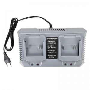 Зарядное устройство для Li-ion 2х аккумуляторов ProfiPower LI-18E A1156