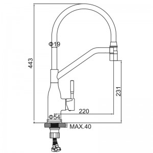 Смеситель для кухни с силиконовым изливом и магнитным держателем Сатин+серый LEDEME L4798A-9
