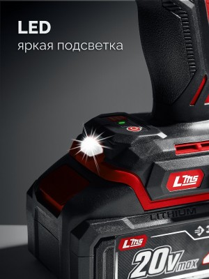 Дрель акк ЗУБР ДБ-165-22 (б/щ, 20В, АКБ 2*2Ач, ЗУ, сумка)
