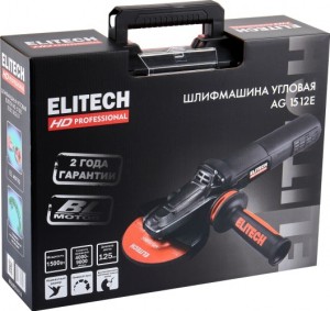 Угловая шлифовальная машина ELITECH HD AG 1512E (б/щ, 125мм, 1500Вт)