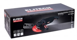 Угловая шлифовальная машина ELITECH HD AG 2523E (230мм, 2500Вт) 205380