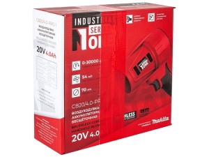 Воздуходувка акк Number One CB20/4.0-PRO-1 (б/щ, 20В,4Ач, платформа MAKITA) INDUSTRIAL