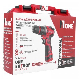 Дрель акк Number One CDI 14,4/2,0-SPRO-2B (б/щ, 42Hm,14,4В, 2Ah,10мм БЗПметал, удар,КЕЙС)