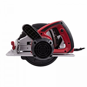 Пила дисковая Number One CS2000/210-PRO (210мм,2100Вт,4200об/мин) №1