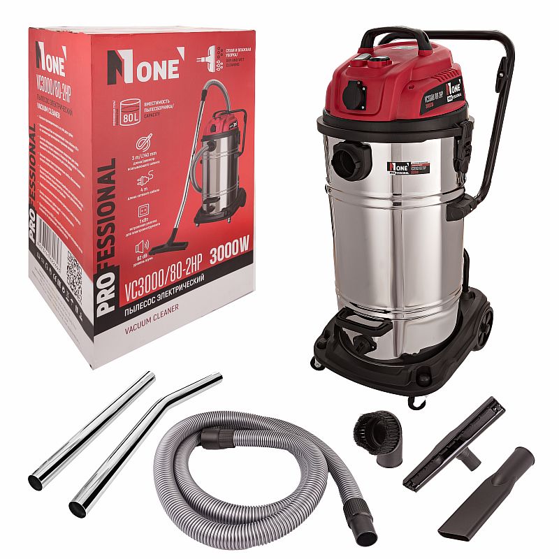 Пылесос строительный Number One VC3000/80-2HP (80л,3000Вт,3м шланг,2двигателя,встр.розетка) №1
