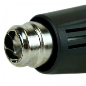 Фен технический Hanskonner HHG2023CD (2300Вт)