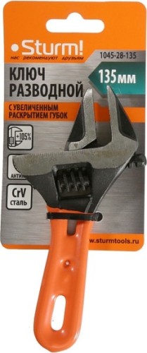Ключ разводной 135мм c короткой ручкой CrV Sturm! 1045-28-135