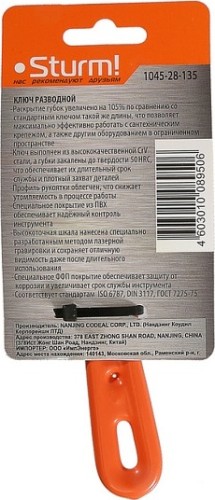 Ключ разводной 135мм c короткой ручкой CrV Sturm! 1045-28-135
