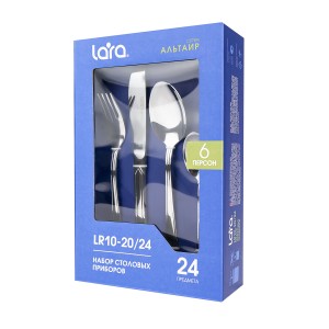 Набор столовых приборов LARA «АЛЬТАИР» 24 предмета LR10-20/24