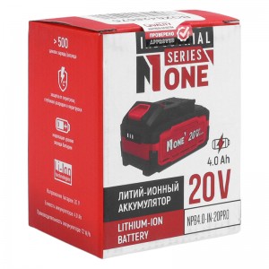 Аккумулятор Li-ion NPB 4.0-IN-20PRO INDUSTRIAL Number one
