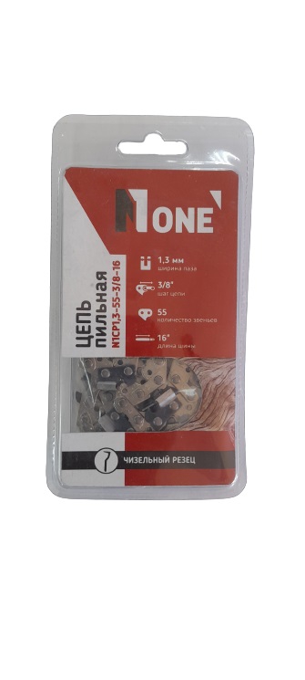 Цепь для пил в коробке N1CP1,3-55-3/8-16 NEW DESIGN Number one