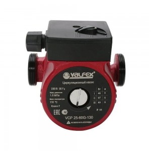 Насос циркуляционный VALFEX RS25/6G-130 VCP 25-60G 130мм (с гайками)