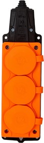 Колодка каучук 3гн с крышкой 16A 220-240V IP54 NE-AD оранжевый 4113