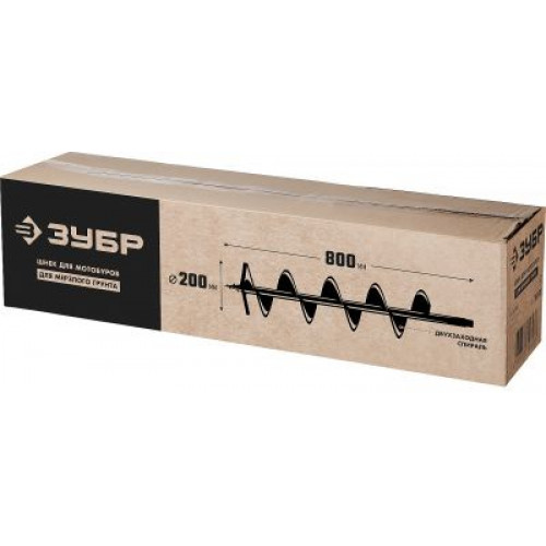 Шнек для мотобуров d=200 мм двухзаходный ЗУБР 7052-20