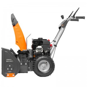 Снегоуборщик бензиновый DAEWOO S6060 ШИПОВ. КОЛЕСА Бескамерные (7,0л.с, 208см3, ковш 56см*41см)