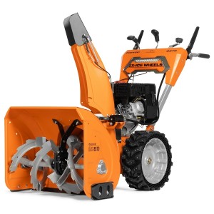 Снегоуборщик бензиновый DAEWOO DAST 8570 (LCT) ШИП.КОЛЕСА (9л.с, 260см3 зимн.двиг., ковш 67*55см)