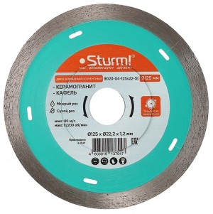 Диск алмазный 125мм тонкий сегмент сухой рез Sturm! 9020-04-125x22-ST
