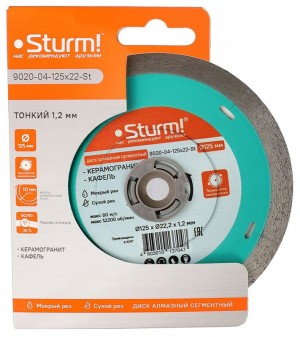 Диск алмазный 125мм тонкий сегмент сухой рез Sturm! 9020-04-125x22-ST