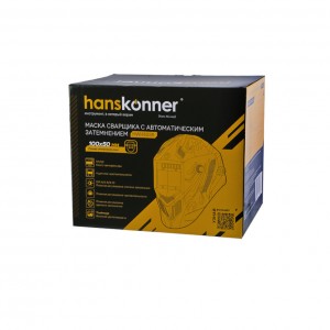 Маска сварщика Хамелеон Hanskonner HWH603R