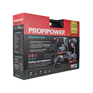 Набор 3в1 аккум. бесщеточный ProfiPower ProfiSet-3E18 (4Ач, ЗУ, кейс: E0080, T0056, T0058)