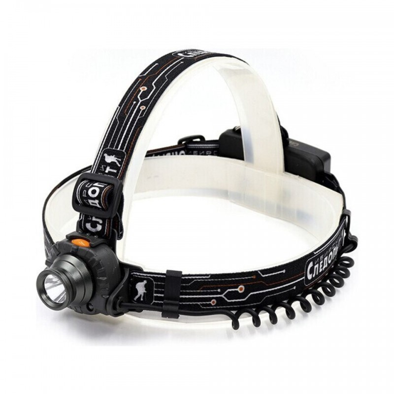 Фонарь налобный "СИБИРСКИЙ СЛЕДОПЫТ-Луч-М" PF-PFL-HL50