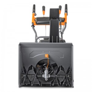 Снегоуборщик Villartec WB C-76 FullComfort (212см3, 61/51см)